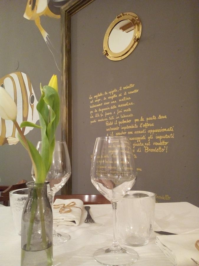 Hotel Bianchi Nicola Порто-Реканати Экстерьер фото